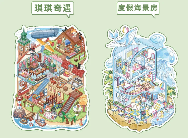 20 Sheets/pack Cute Style Stacked Miniature Scene 3D Cabin Quiet Book Sticker Book Foggy Town Series