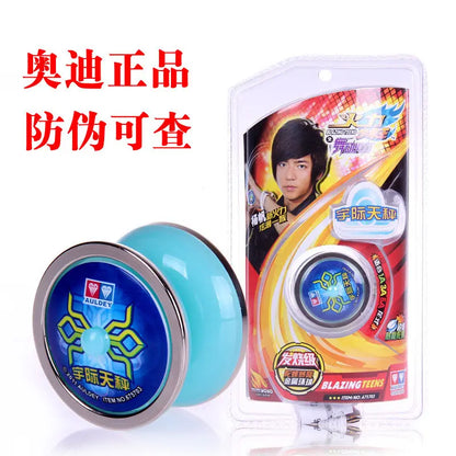 AULDEY Yoyo  blazing  Old style  yo-yo