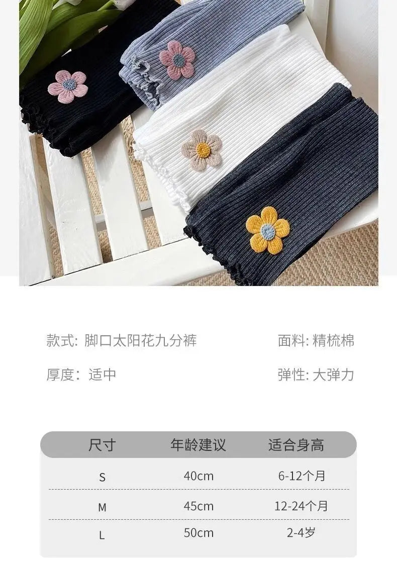 Baby Leggings for Spring and Autumn Cotton Children's Adjustable Pants Baby Girls Look Good Long Pants for Outerwear Clothing