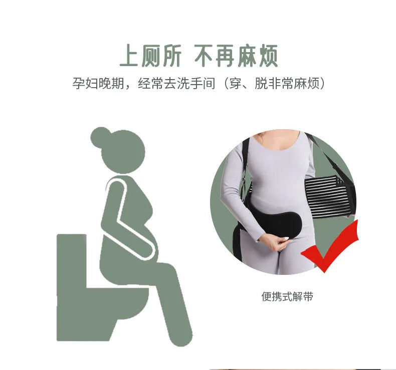 Double Support Back Abdomen Brace Shoulder Strap Lumbar Adjustable Black M-XXL NewSpecial Abdominal Care Belt for Pregnant Women