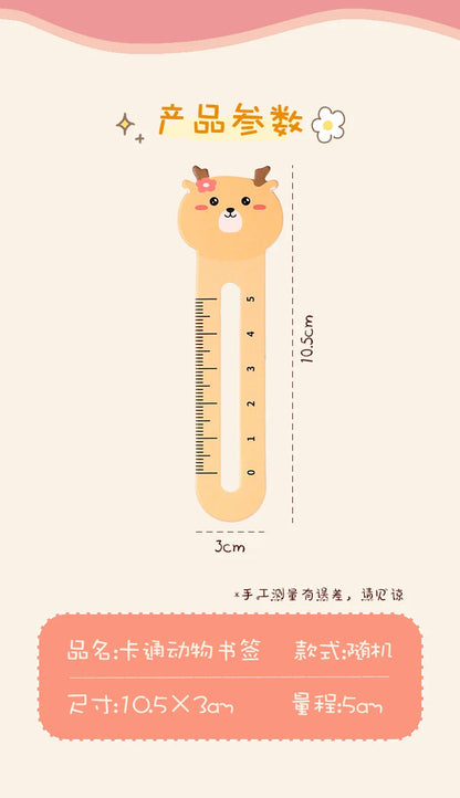 50Pcs/pack Cartoon Animal Bookmark Cute Bear Kitten Student Ruler Bookmark Students Supplies