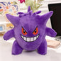 Pokemon Stuff Plush Toys Kawaii Pikachu Pichu Charmander Squirtle Psyduck Anime Soft Dolls Doll Kids Birthday Christmas Gift