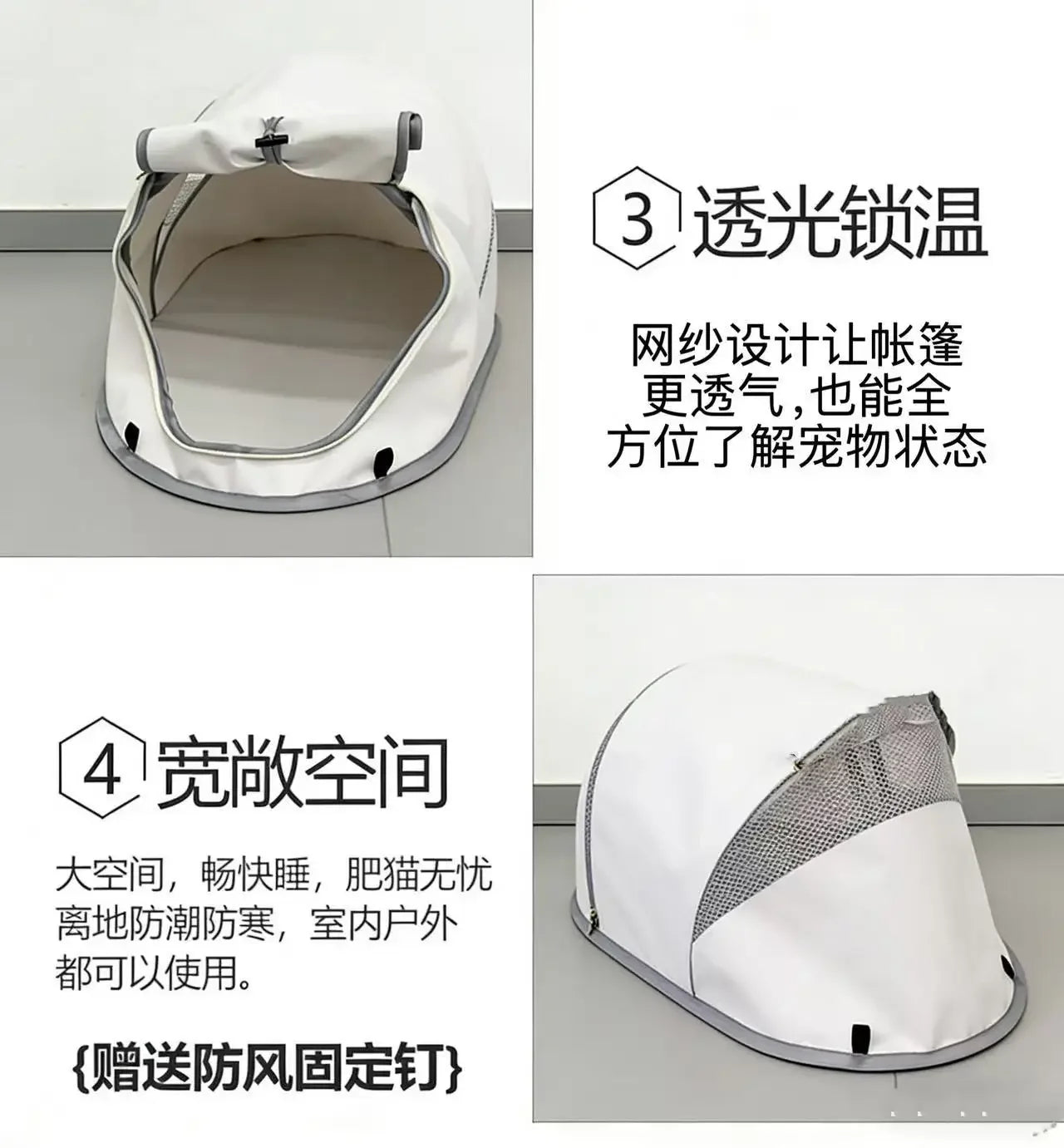 Pet Tent Portable Outdoor Camping Sun Protection Shelter for Puppy Kitten Small Animals Foldable Breathable Mesh House Travel