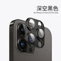 Metal Camera Lens Protector For iPhone 15 14 Pro Max Plus Camera Protector For iPhone 16 Pro Max Plus Rear Lens Screen Protector