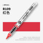 1 PC 120 Colors Acrylic Paint Marker Pens Professional Drawing Pens for Graffiti Manga School Aesthetic Stationery Art Supplies