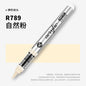 1 PC 120 Colors Acrylic Paint Marker Pens Professional Drawing Pens for Graffiti Manga School Aesthetic Stationery Art Supplies