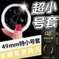 Rubber Condom With Tendrils Sex Toys Ice Fire Feeling Penis Sleeve For Adults 18 Stimulation Safety Condoms Erotic Products