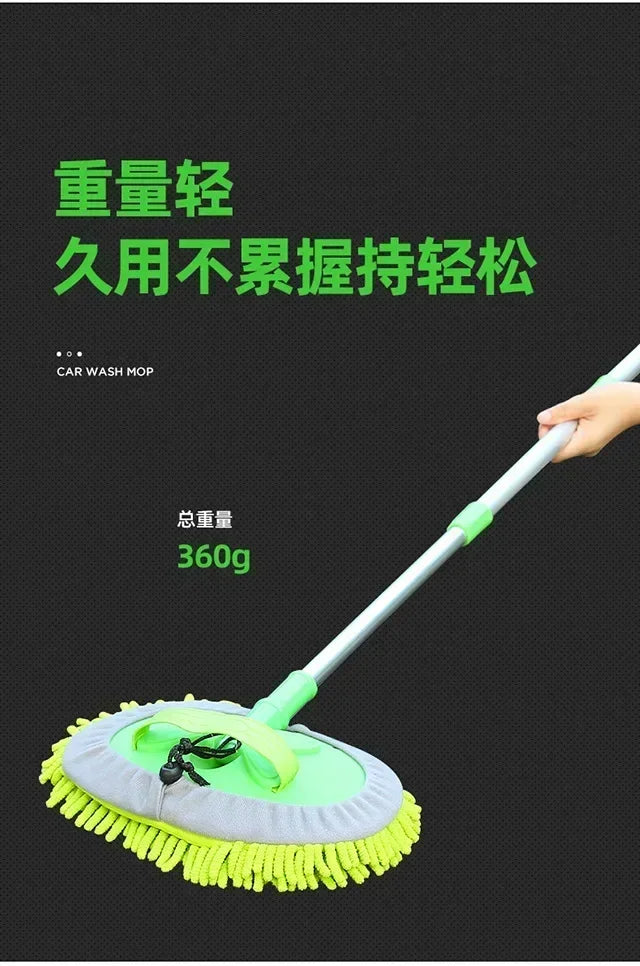 Car Cleaning Brush Telescopic Long Handle Cleaning Care Details Adjustable Super Absorbent Car Washing Mop Window Wash Tool