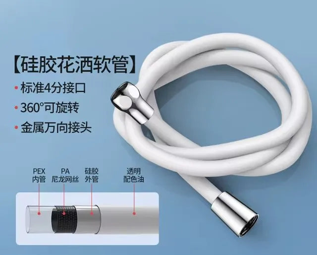 New 1.5/2/3M Silicone Shower Head Hose Flexible Anti-Winding Pipe High Pressure Powerful Shower Tube Bathroom Faucte Accessories