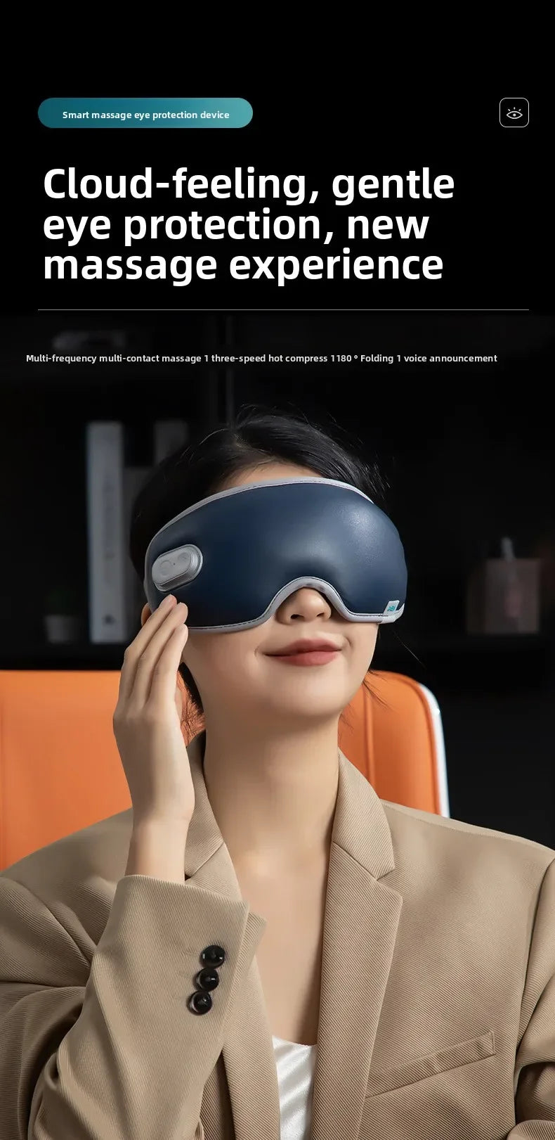 7 Mode Smart Eye Massager USB Charging Eyemask 3D Vibration Massage Eye Relax Warmth Sleep Shading Office Home Travel Eye Mask