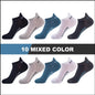 5/10/20 Pairs Men Solid Color Shallow Mouth Socks Spring Summer Mesh Breathable Odor Proof Sweat Absorbing Casual Boat Socks