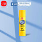 WQN-1/2/5pcs Solid Adhesive Stick High Viscosity School Office Stationery Art Photos Adhesive Stick Return To School Season
