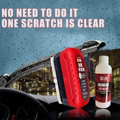 Car Windshield Cleaning Brush Glass Oil Film Remover Front Dashboard Side Window Rearview Mirror Cleaning Agent Water Repellent