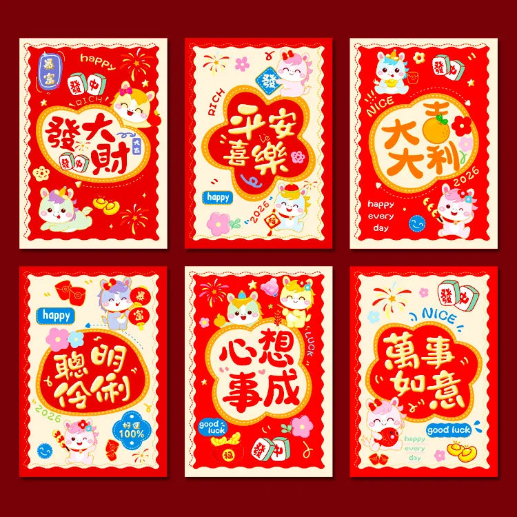6Pcs 2026 Year Horse Zodiac Red Cash Envelopes, Chinese New Year Red Packets, Lucky Money Gift Bag