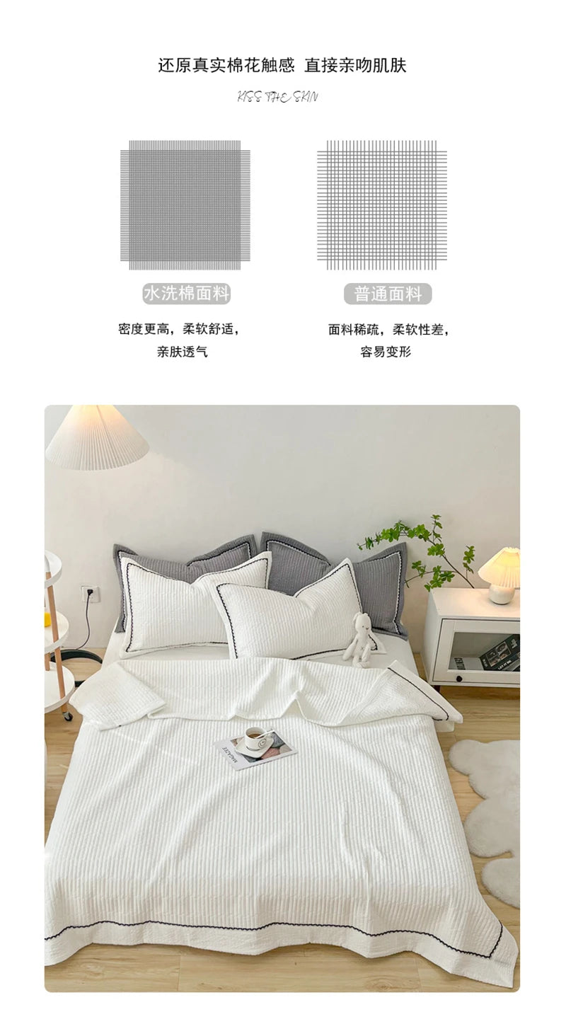 French Skin-friendly Spring Summer Blanket Set Elegance Princess Bubble Yarn Quilted Duvet Lightweight Air Conditioning Quilt