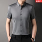 High Quality Dress Shirts For Men Business Casual Seamless Wrinkle Resistant Button Soft Elastic Luxurious Male White Clothing