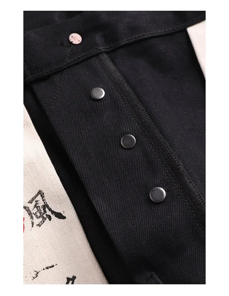 Red Tornado Black Men's Jeans Relaxed Fit 14.5oz Selvedge Denim Officer Trousers