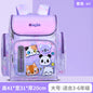 2026 Waterproof Children School bags for Boys Girls Kids Cartoon Schoolbag Orthopedic Primary School backpack mochilas infantil