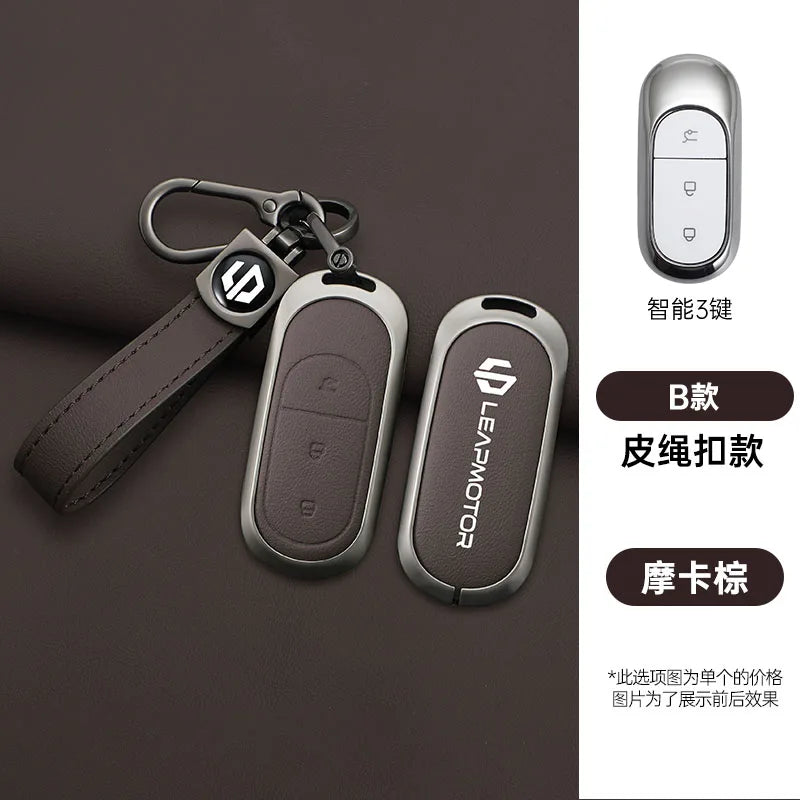 Zinc alloy+leather car remote key set, suitable for Leapmotor C16 C11 C10 C01 B10 T03 S01 car keychain key set chain accessories