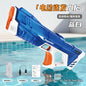 Electric Water Gun New Children Wholesale AutomaticWater Absorption Battery DisplayLarge Capacity Boys' Water PlayToyWaterGun