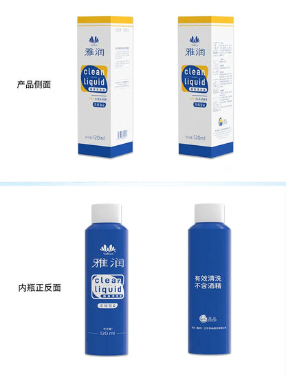 120ML Anti Bacterial Universal Sex Toys Cleaner Spray Safe and Effective Deodorants Private Parts Cleaner Liquid Lubricant
