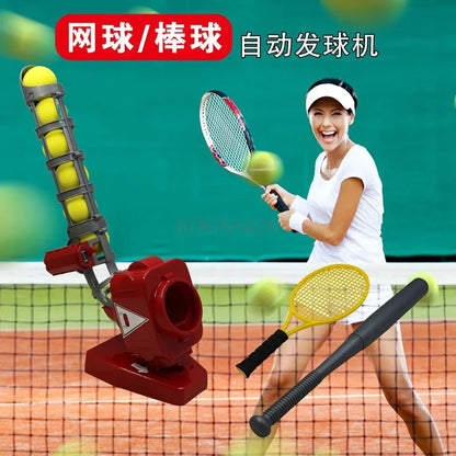 Baseball automatic server, tennis server, children's sports equipment, parent-child interactive games, outdoor ball toys