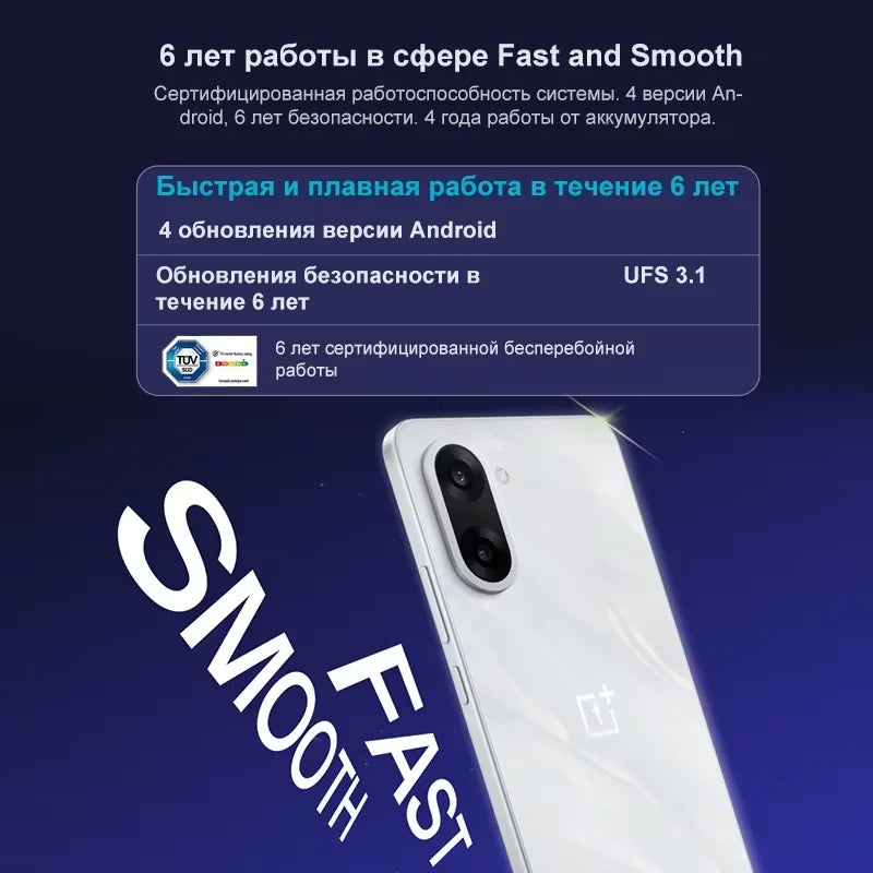 Global version samrtphone OnePlus Nord CE 5 5G 8GB+256GB 7100mAh 80W 50MP EIS+OIS Camera Android 15 WiFi 6