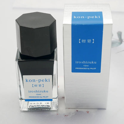 Ink for Fountain Pen 15ml Water-based Dye Color Bottle Ink Writing Materials Stationery Office Supplies PILOT