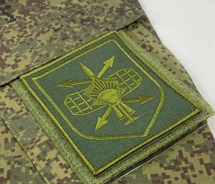 Beautifully Embroidered Russian Camouflage Combat Uniform Armband Rank Identification Badge