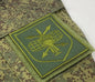 Beautifully Embroidered Russian Camouflage Combat Uniform Armband Rank Identification Badge