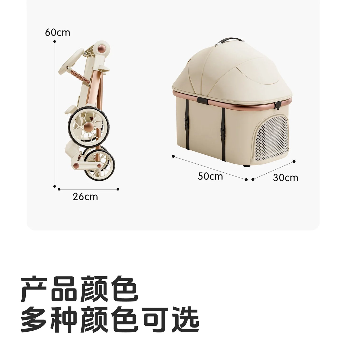 A6-2 Twin Pet Stroller Aluminum Alloy Detachable Foldable Lightweight Separate Travel Cart for Dogs Cats