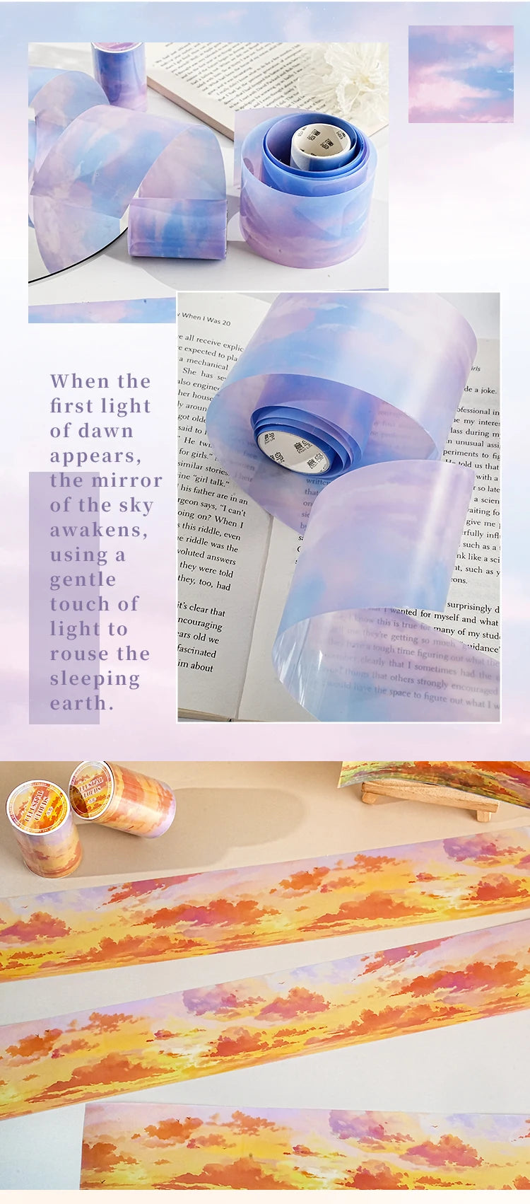 60mm X 2m Colorful Clouds Washi Tape for DIY Scrapbooking Planner Diary Aesthetic Masking Tape Stationery Office Supplies