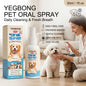 Pet Oral Spray Removing Dental Plaque Eliminating Odors Freshen Breath Soothing Gums Mild Formula No-Brush Pet Dental Care Agent