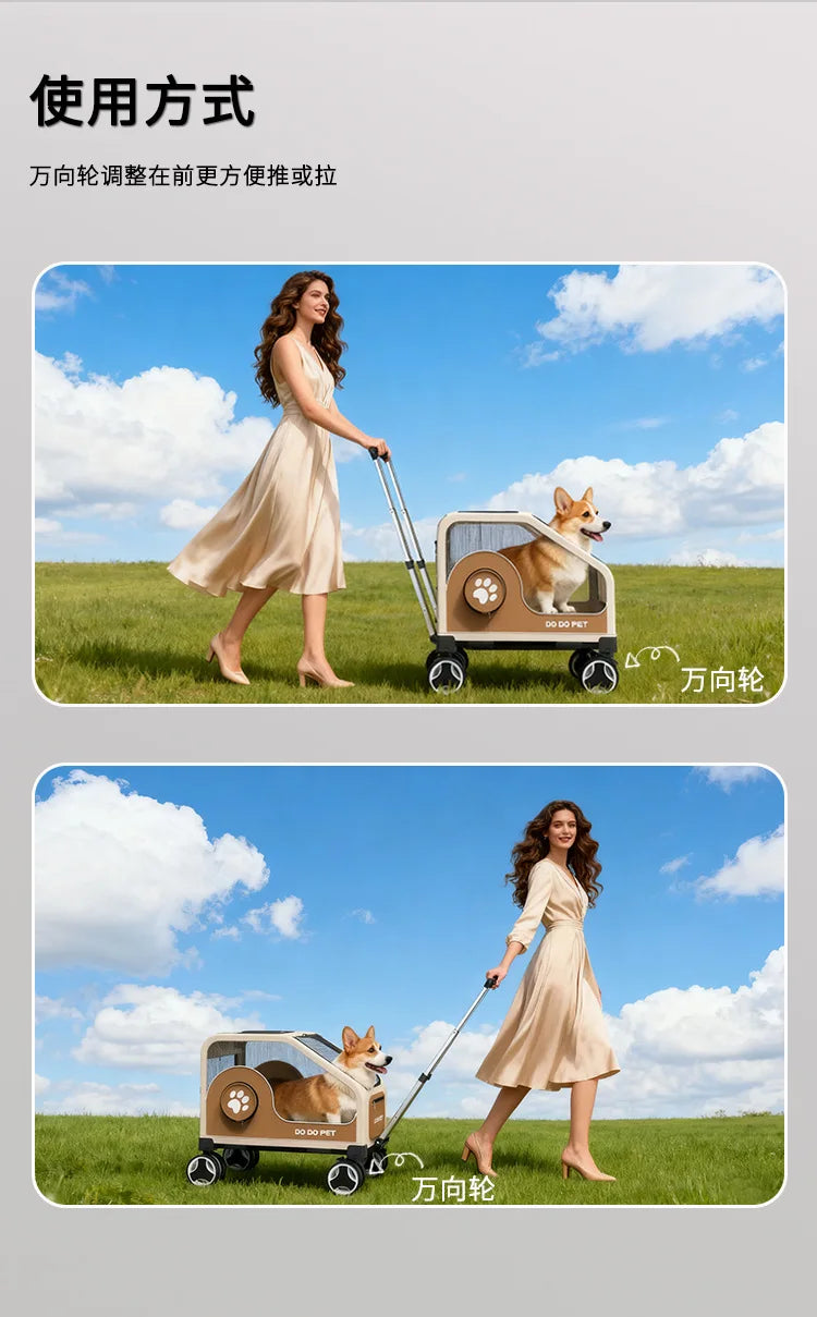 Large Space Foldable Pet Trolley Silent Wheel Pet Travel Box Portable Car Carrier Cage For Small Medium Dogs Cats Outdoor Trip