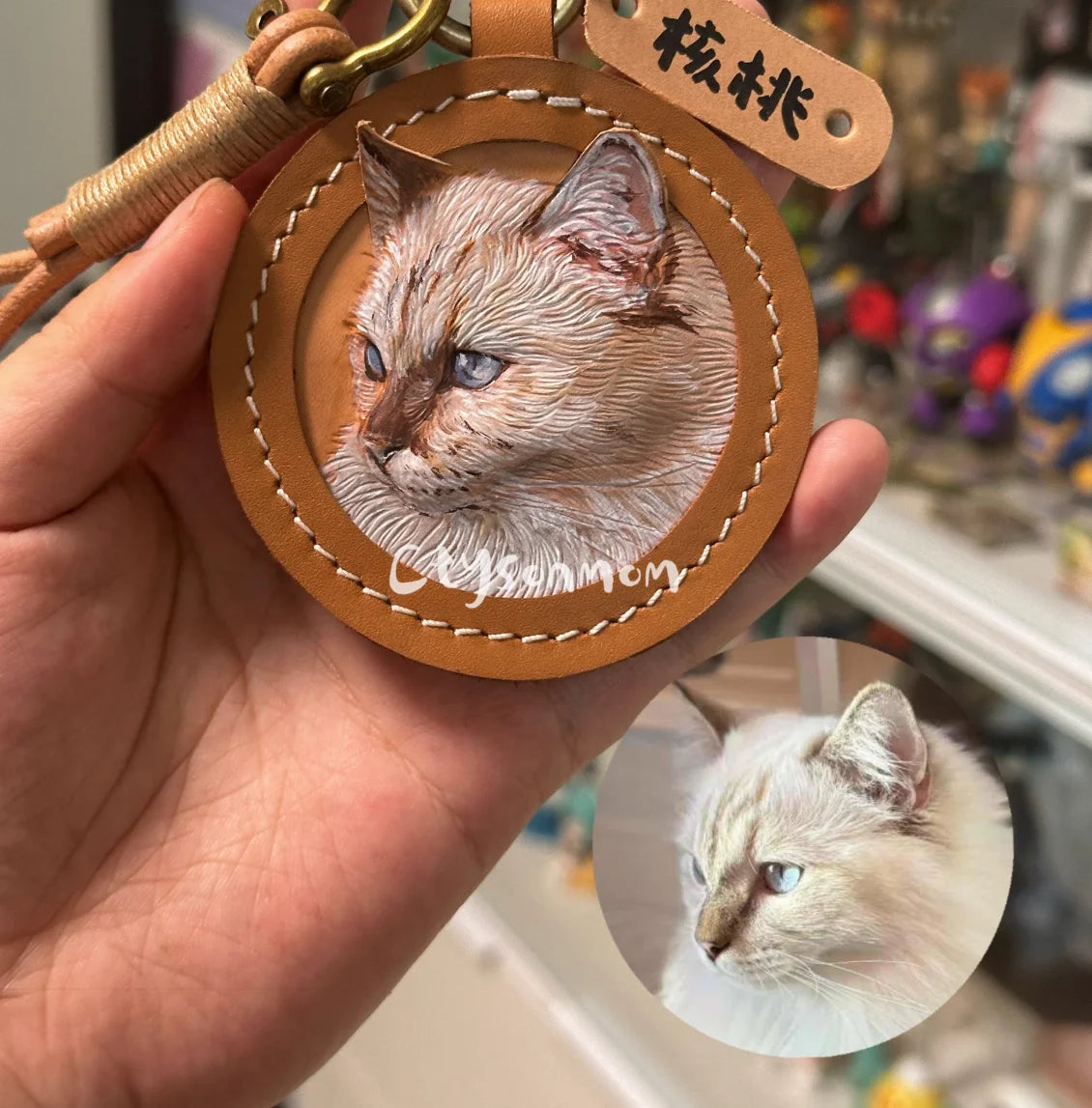 Pet Souvenirs Pet Nameplate Souvenirs Leather Carving Pet Pictures Customized Car Dog Cat Portrait 3D Image