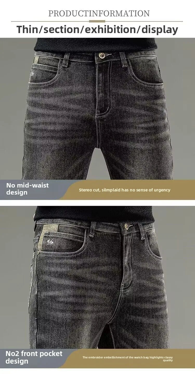 Spring Autumn 2025 Men's High-End Fashion Casual Pants Straight Leg Slim Fit Long Denim Jeans Handsome Cargo Casual Pants Men