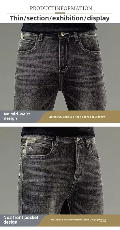 Spring Autumn 2025 Men's High-End Fashion Casual Pants Straight Leg Slim Fit Long Denim Jeans Handsome Cargo Casual Pants Men