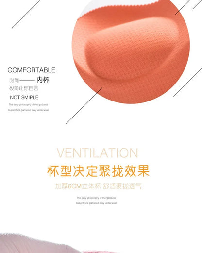 Extreme Push-Up Bra 8cm Thick Pads for Small Bust, Wireless Double Cup Lift, Soft Comfort Fabric, Adjustable Deep V Bras