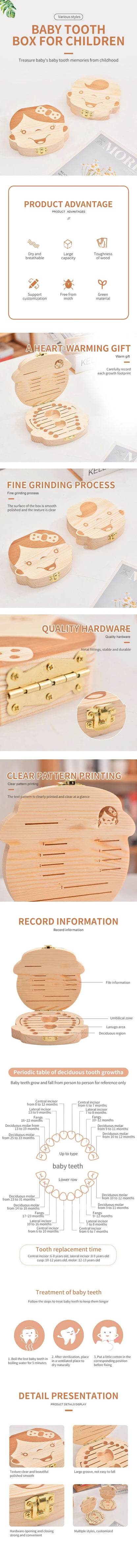 Wooden Baby Teeth Storage Box Kids Tooth Wood Box Organizer Deciduous Teeth Collecting Teeth Umbilical Cord Box Baby Keepsakes