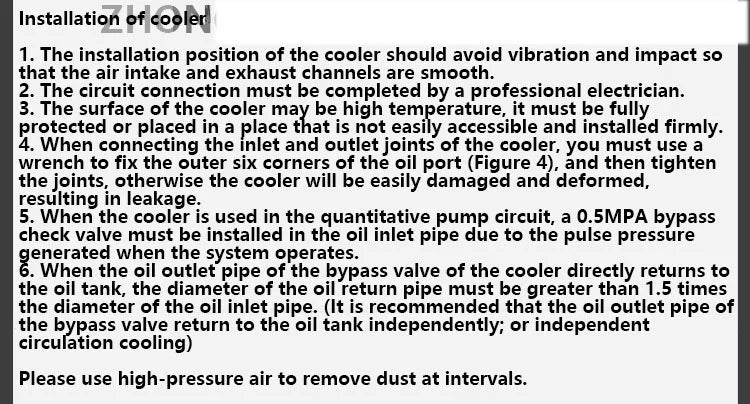 60L/min Hydraulic Air Cooler AH0608T-CA Hot Selling Hardware Tools Fan Air Cooling Oil Cooling Machine 110v 220v 24v 12v 380v