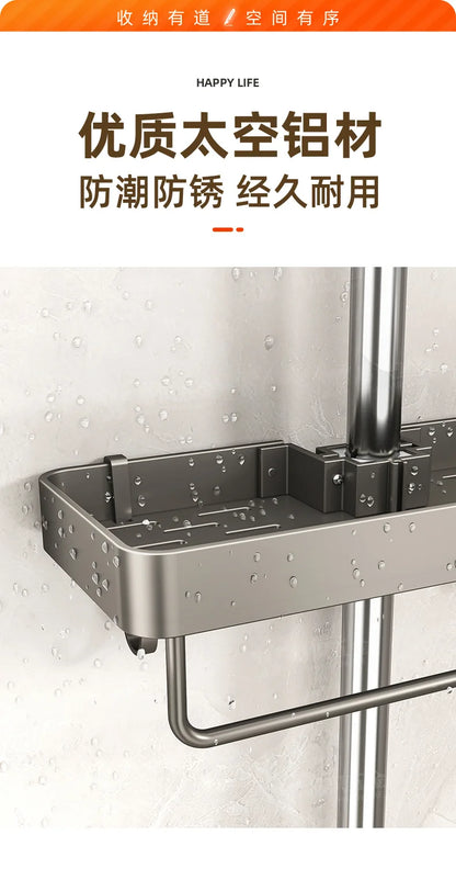 YM No-Drill Installation Bathroom Showerhead Storage Rack Tray Rain Shower Rod Holder Lift Bracket for Bathroom Organization