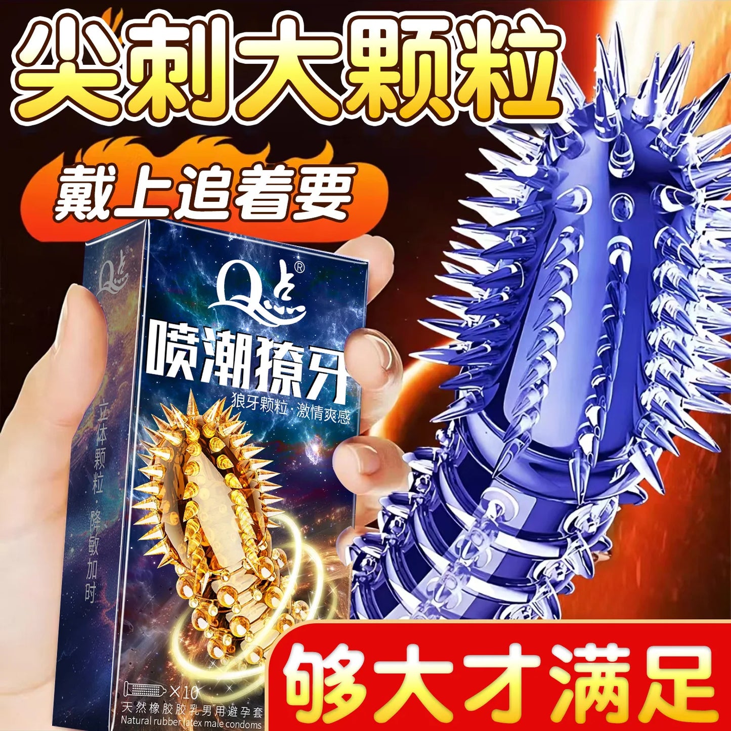 Elasun Condoms With Mustache Mutual Climax Orgasm Ribs Condom For Men Delay Ejaculation G Spot Sex Delay Condom