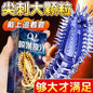 Elasun Condoms With Mustache Mutual Climax Orgasm Ribs Condom For Men Delay Ejaculation G Spot Sex Delay Condom