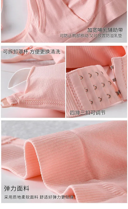 3PC/lot Maternity Nursing Bras Cotton Breastfeeding Pregnant Women Pregnancy Underwear Breast Feeding Bra Clothing Lactancia