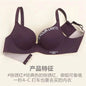 Women Print Seamless Bra Sexy Lingerie Floral Push Up Bras One-Piece Underwear 2026 Bralette No Steel Rings Gather Brassiere