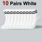 6/10/20 Pairs Men Women Striped Round Neck Socks Spring Autumn Breathable Odor Proof Sweat Absorbing All-Season Casual Socks