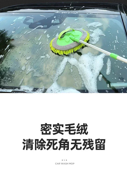 Car Cleaning Brush Telescopic Long Handle Cleaning Care Details Adjustable Super Absorbent Car Washing Mop Window Wash Tool