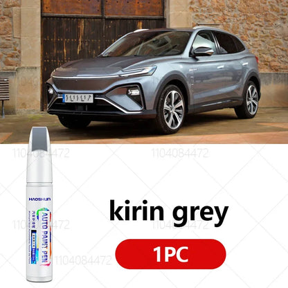 For MG Motor MG Marvel R EV 2021-2025 X600 Paint Repair Pen Touch Up Scratch Remover DIY Auto Accessories Black White Blue Red