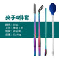 Stainless Steel Reptile Feeding Long Tongs Tweezers For Reptile, Lizards, Spider, Tarantula, Hedgehog, Snake, Aquarium