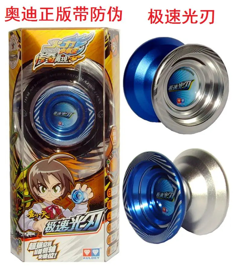 AULDEY Yoyo  blazing  Old style  yo-yo